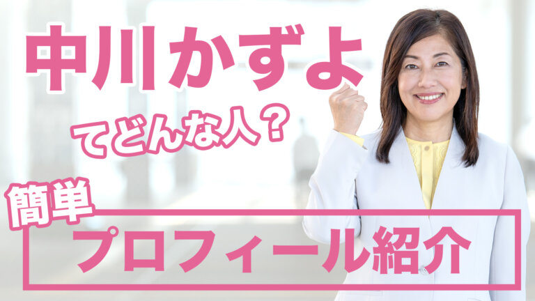 サムネ1
