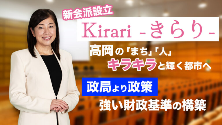 サムネ